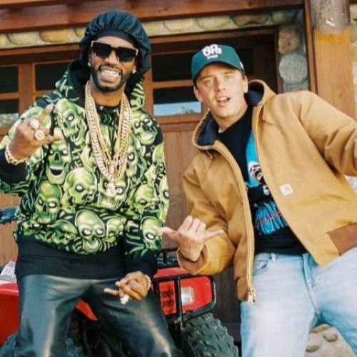 Juicy J — «1995» (feat. Logic)