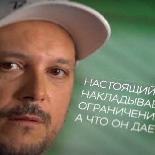 «Легенда» на RTVI: Влад Валов — о русском рэпе, хип-хоп культуре и языке улиц