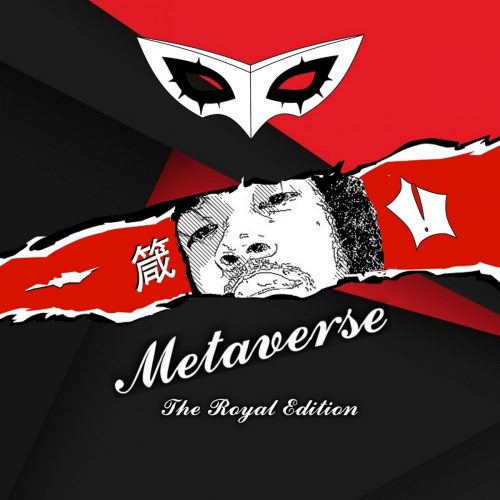 Savior Monroe — «Metaverse: The Royal Edition»