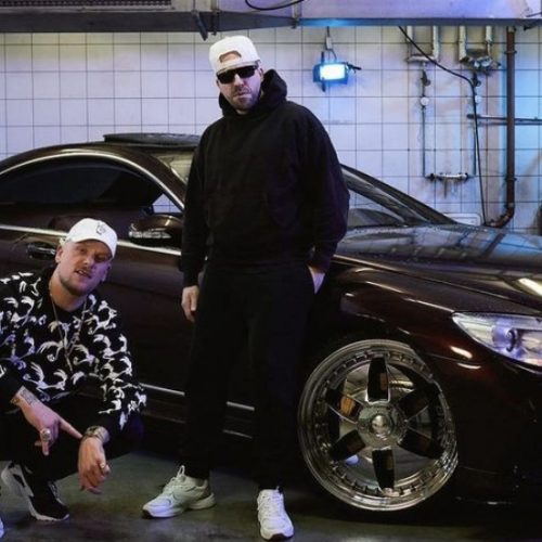 Bonez MC & Frauenarzt — «EXTASY»