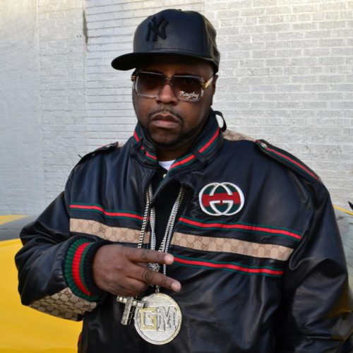 DJ Kay Slay — «Rolling 110 Deep» (feat. 110 различных MC)