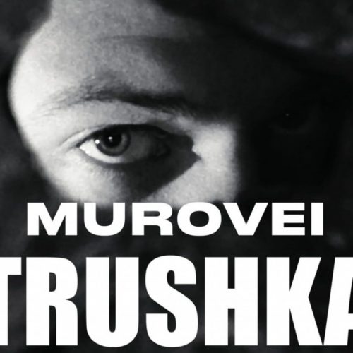 Murovei — «Trushka»