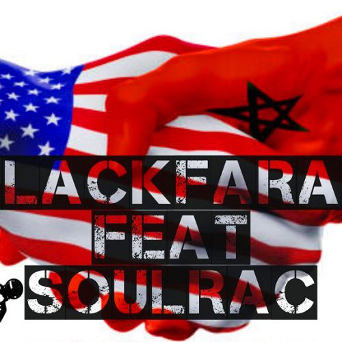 BlackFarabi — «Dear Music» (feat. SoulRac)
