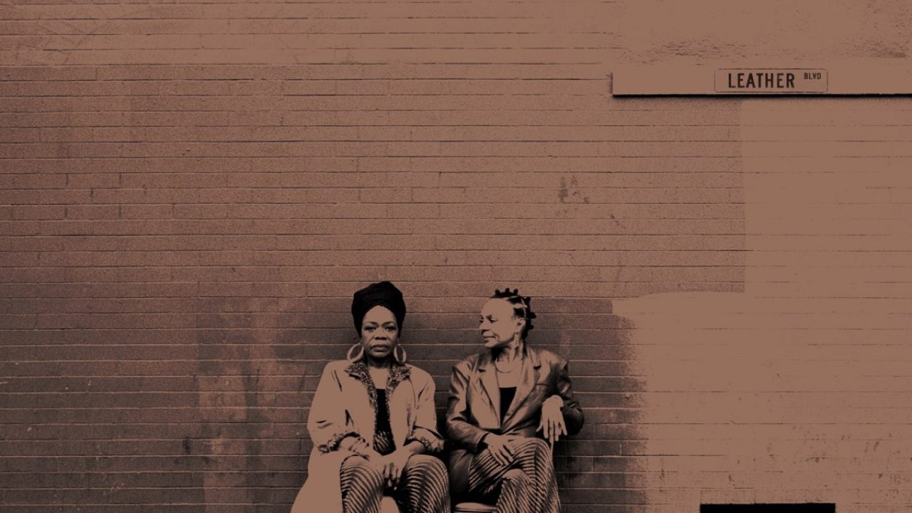 B. Cool-Aid (Pink Siifu & Ahwlee) — «Leather Blvd.» — HipHop4Real