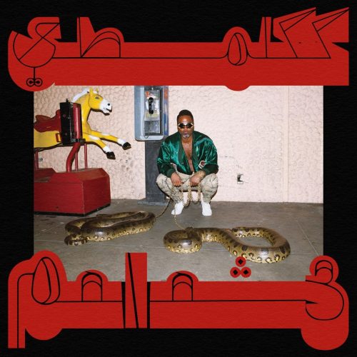 Shabazz Palaces — «Robed In Rareness»