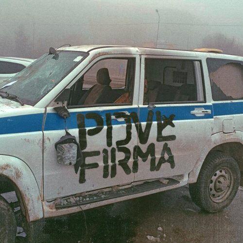 Pra(Killa’Gramm) — «PDVL FIRMA»