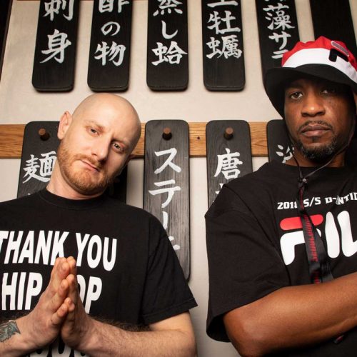 Masta Ace & Marco Polo — «Life Music» (feat. Stricklin, Speech & E Smitty)