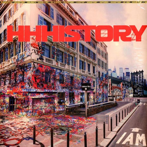 IAM — «HHHistory»