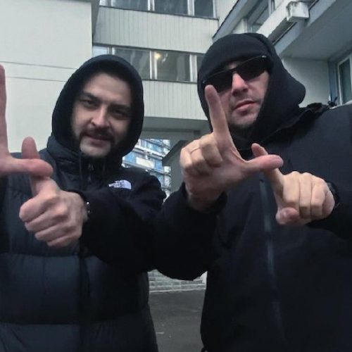 Зараза & Jahmal TGK — «Мой район устал»