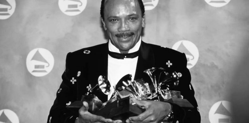 Умер Quincy Jones