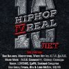 08 февраля — HIP HOP IV REAL — 10 ЛЕТ!