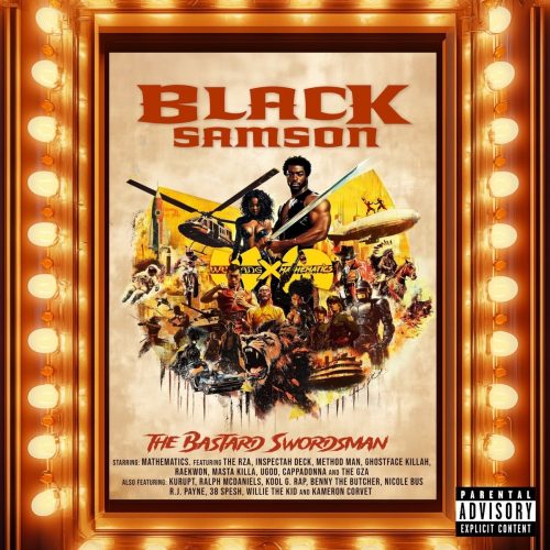 Wu-Tang Clan & Mathematics — «Black Samson, the Bastard Swordsman»