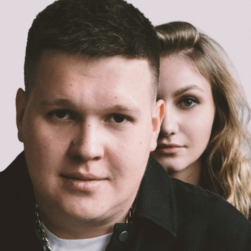 Мойша Эскобар — «Инь Ян» (feat. Анна Наумчик)