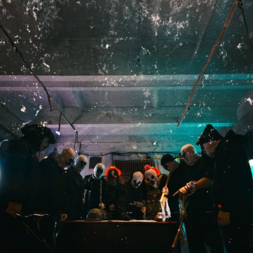 СОЮЗ77 — «ПОГРОМ»