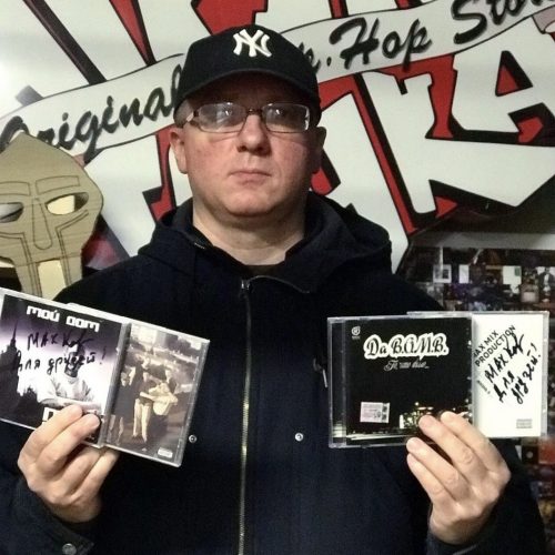 Сегодня могло исполниться 52 года Mad Max (Da B.O.M.B.)